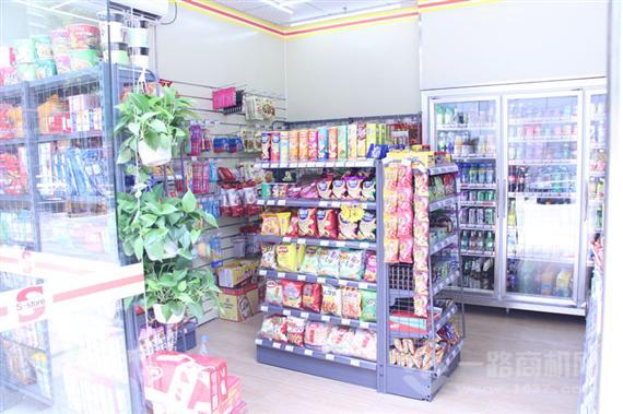 省士多连锁便利店