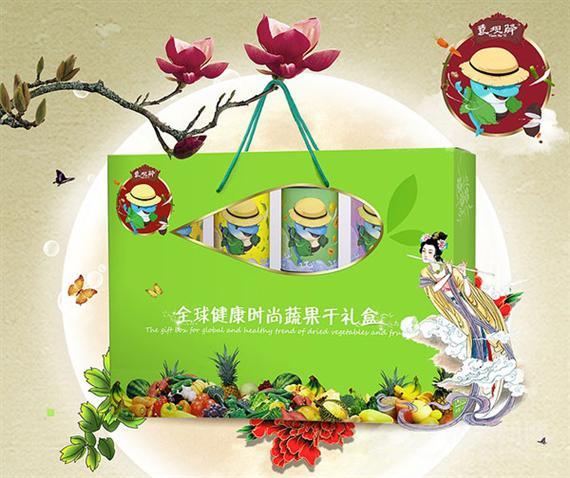 袁坝驿绿色食品