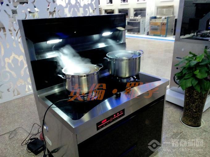 英倫羅孚 英倫羅孚