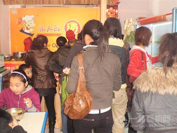 椒太郎烫菜馆加盟