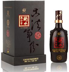 衡水老白干加盟