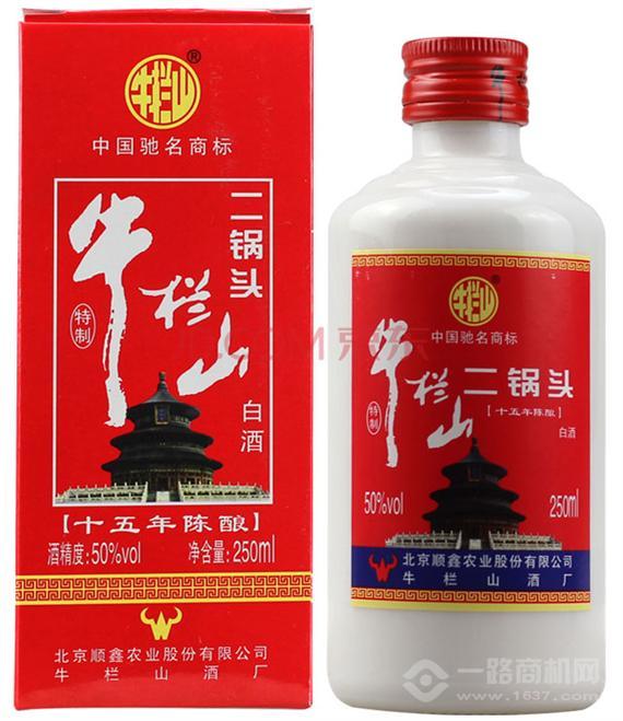 牛栏山二锅头酒加盟