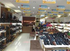 蜘蛛王皮鞋加盟店