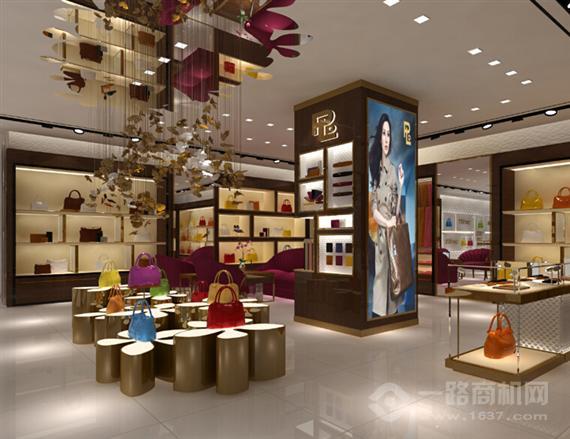 保兰德女包旗舰店