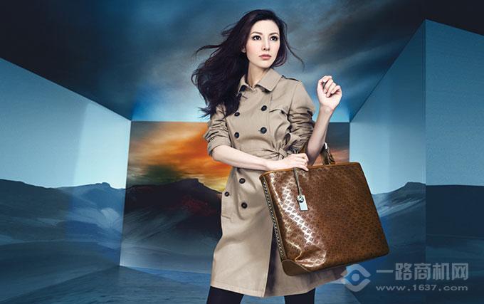 李嘉欣代言保兰德