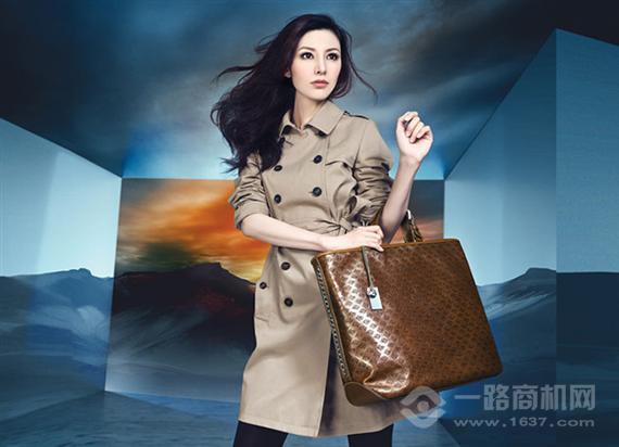 李嘉欣代言保兰德