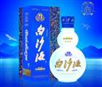 白沙液白酒