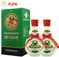 白沙液兼香型白酒