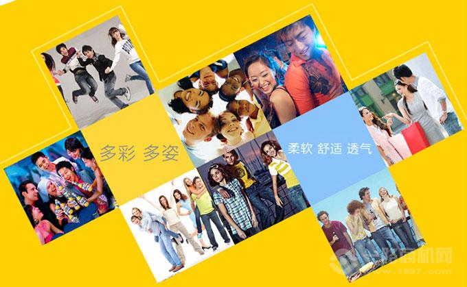 高哥增高鞋，生活多姿多彩