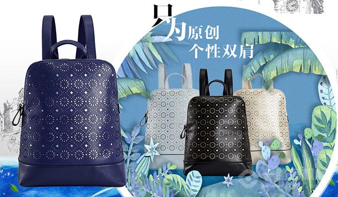 红色恋人双肩包 红色恋人双肩包