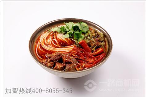 沈小福米线