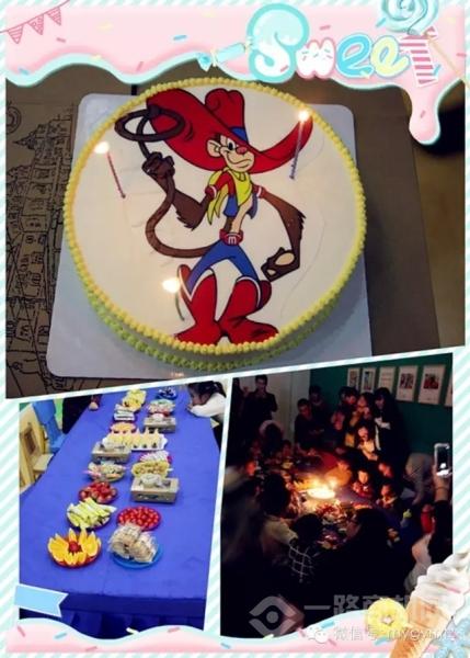 美吉姆國際早教