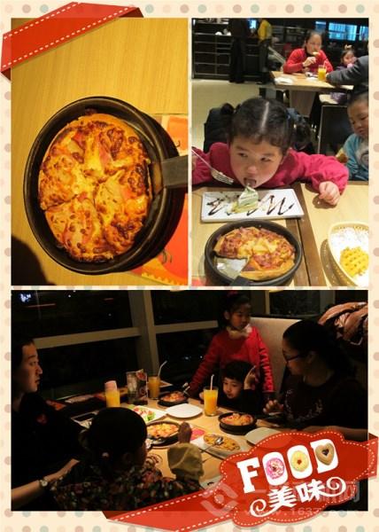 美吉姆國際早教