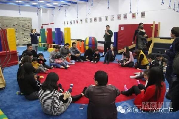 美吉姆國際早教