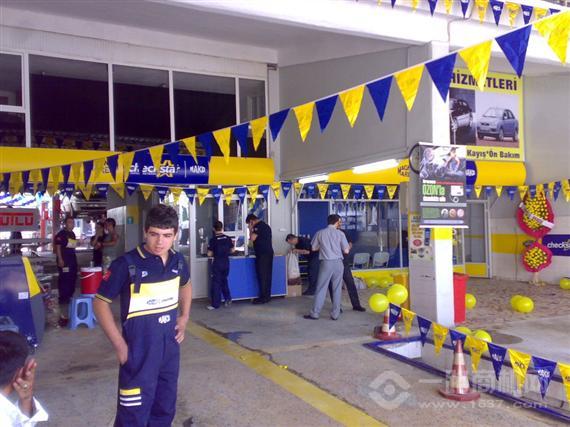 马瑞利捷驶星汽车服务连锁