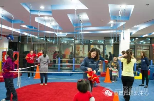 美吉姆國際早教