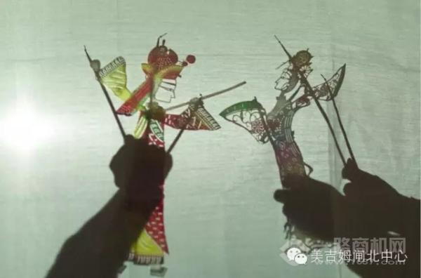 美吉姆國際早教