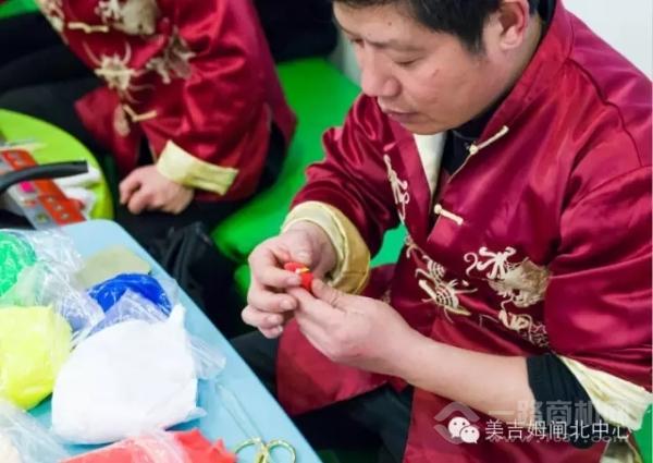 美吉姆國際早教