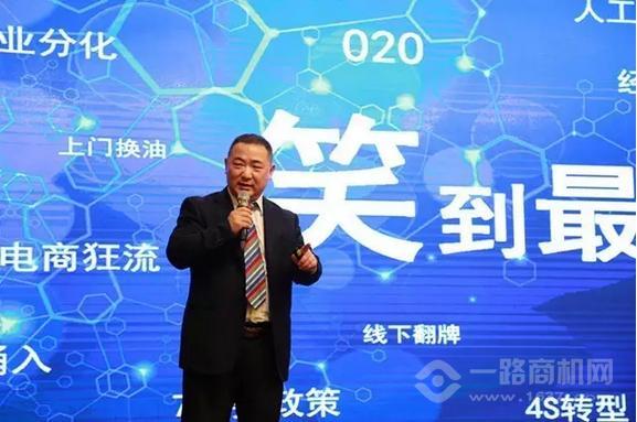 小拇指汽車維修 小拇指汽車維修