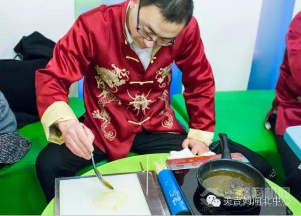 美吉姆國際早教