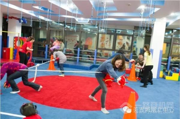 美吉姆國際早教