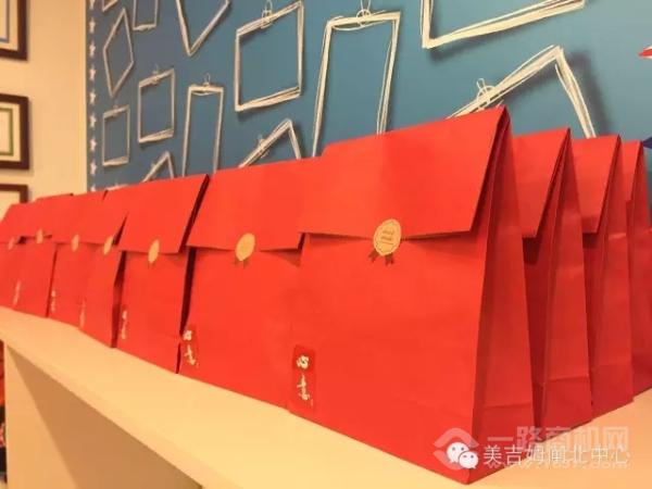 美吉姆國際早教