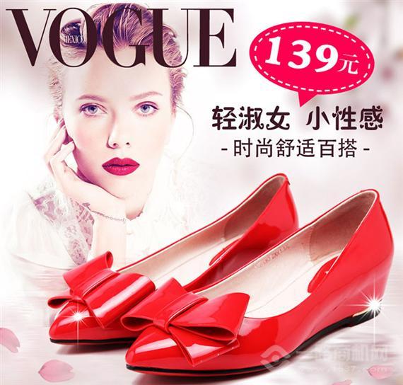 千佰莉时尚百搭女鞋