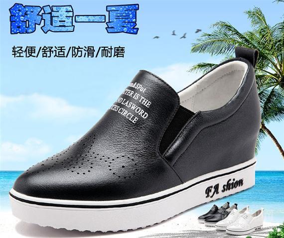 千佰莉舒适女鞋