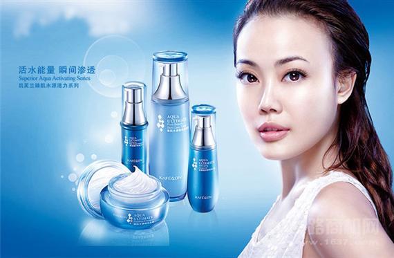 肌肤快线化妆品加盟