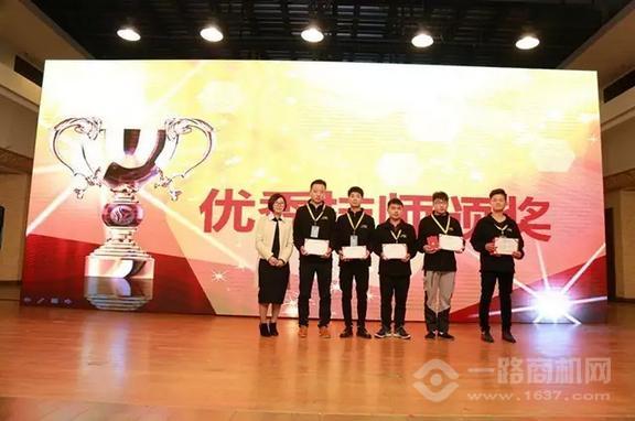 小拇指汽車維修