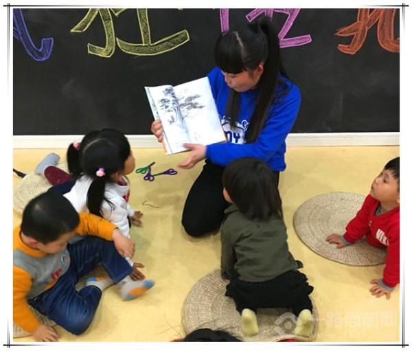 美吉姆國際早教