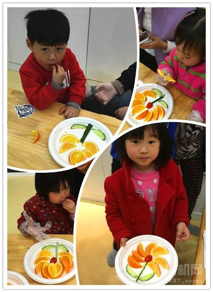 美吉姆國際早教