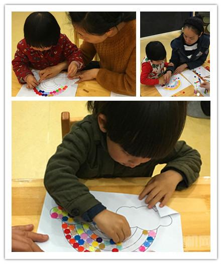 美吉姆國際早教