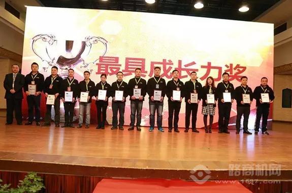 小拇指汽車維修