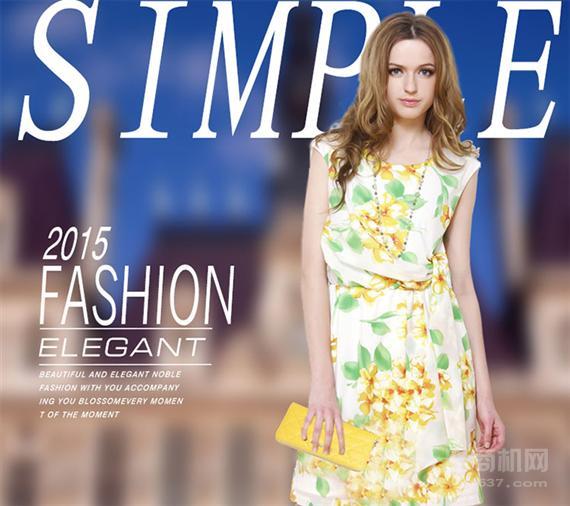 凯迪保罗女士新款