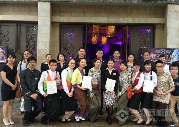 星河湾酒店团队