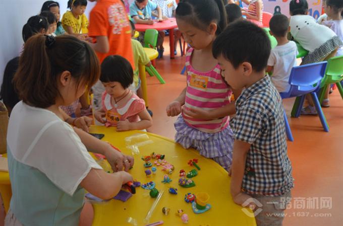 希望英语 希望英语