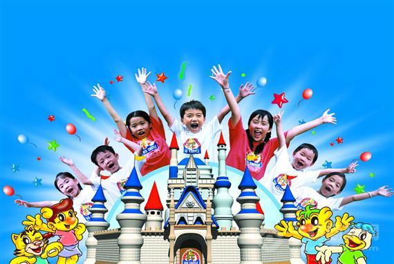 吉的堡少儿英语