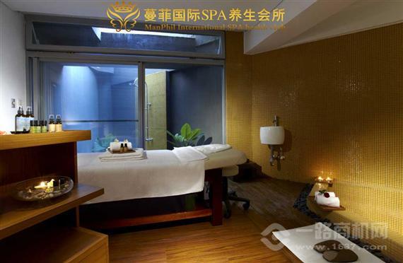 蔓菲国际SPA会所