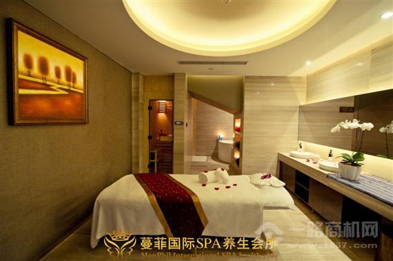 蔓菲国际SPA会所