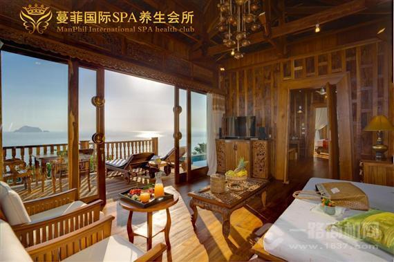 蔓菲国际SPA会所