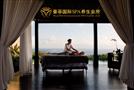 蔓菲国际SPA会所
