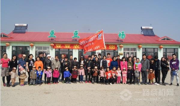 美吉姆国际早教