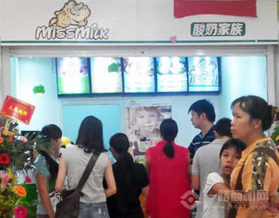 美食美客酸奶吧