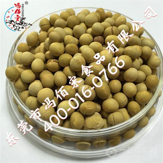 冯佰宋五谷杂粮