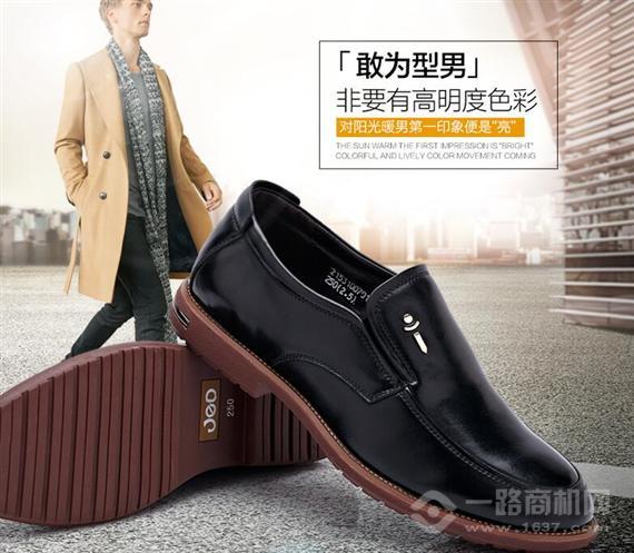 吉尔达