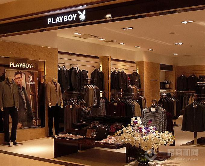 花花公子男装 花花公子男装