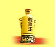 皖酒王