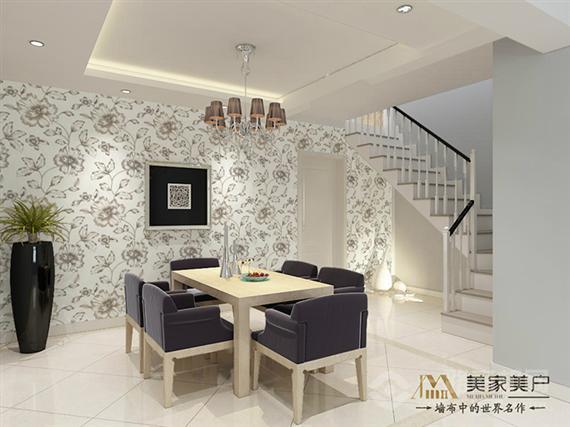 美家美户无缝墙布