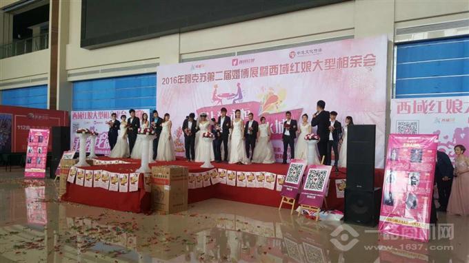 法國之光葡萄酒參加婚博會